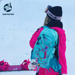 Xiaolu Xingxing Ski Bag Mountaineering Bag Outdoor Backpack Lightweight Waterproof Backpack Hiking Women's School Bag Travel