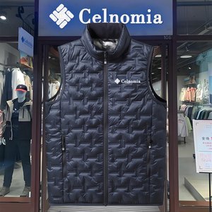 
25 new men's down autumn and winter graphene thin thermal vest vest middle-aged and elderly white duck down outer sports vest