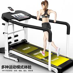 Treadmill for Home Use, Small Foldable Household Model, Ultra-Quiet Mechanical Device