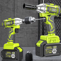 German Imported Brushless Electric Wrench, Rechargeable Wrench with High Torque for Woodworking, Scaffolding Work, and Electric Impact Wrench