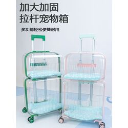 Cat Trolley Case, Large Capacity, Cat Travel Bag for Two, Transparent Car-Mounted Travel Portable Dog Airline Crate for Cats