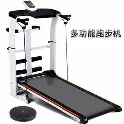 New Treadmill Household Small Folding Weight Loss Fitness Ultra-Quiet Indoor Multi-Functional Adult Home Walking Machine