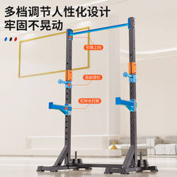 Home Squat Rack, Home Barbell Rack, Bench Press, Pull-Up Bar, Adjustable Pull-Up Rack, Multi-Functional Gantry Rack