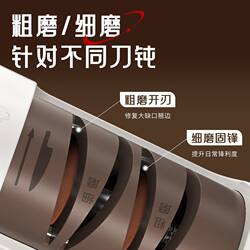 Diamond Brand Electric Knife Sharpener Multi-Functional Small Sharpening Stone Tool Household Kitchen Knife Fully Automatic Sharpening Machine
