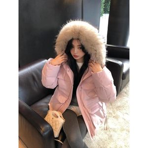 
2024 Winter New Women's Short Down Jacket Warm Workwear Fur Collar Thickened Zipper Workwear Coldproof Jacket