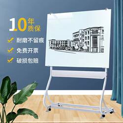 Magnetic Tempered Glass Whiteboard with Mobile Stand for Home Education, Training, Office Use, Drawing, and Writing, Erasable