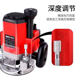 Electric Wood Router, Woodworking Engraving Machine, Slotting Machine, Multifunctional Trimming Machine, Large Router, Industrial-Grade Lock Hole and Mortise Opening Tool