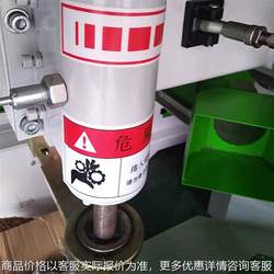 Woodworking machinery, fully automatic profiling milling and trimming machine, router and milling machine, high-speed spindle can be supplied directly from the manufacturer according to the drawing.