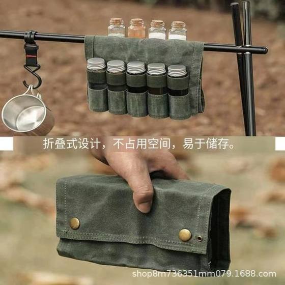 
Picnic storage bag seasoning bottles outdoor camping equipment thickened storage bag lightweight nine seasoning bottles cross-border spot
