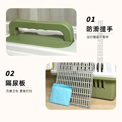 Portable Cat Carrier, Pet Airline Crate, Cat Bag, Large Transport Crate for Cats and Dogs, Convenient and Portable