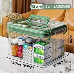 Dormitory First Aid Kit, Household Medicine Kit, Lightweight Medicine Kit, Company Storage Box, Medicine Rescue Kit, Large Capacity Medicine Kit