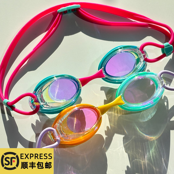 
South Korea's ciellemarin Himalin high-definition nano anti-fog and anti-scratch professional swimming competition racing goggles