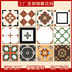 French-Style Tiles 400*400 All-Ceramic Appendix G3C Kitchen Tiles Bathroom Colorful Wall Tiles Balcony All-Ceramic Tiles
