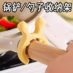 Cartoon Deer Ear Spatula Holder for Home Use, Movable Silicone Storage Rack for Spatulas, Soup Spoons, and Kitchen Utensils, a Kitchen Essential