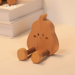 Yunyang Tea House Mobile Phone Stand Walnut Wood Portable Home Use Cute Lazy Desktop 2026 New Model Portable Stand