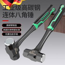 Industrial-Grade Octagonal Hammer, Large Hammer with Soft Handle, Heavy-Duty Rubber Handle Hammer, Masonry High-Carbon Steel One-Piece Forged Hand Hammer, 4 Pounds