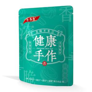 正宗50包 超好吃 夹心软糖白桃味草莓什锦果汁糖果高颜值爆浆