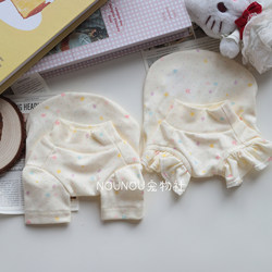 Nounou｜Original Pure Cotton Pet Base Shirt for Cats, Small Puppies, and Dogs, Autumn and Winter Long-Sleeve Sweatshirt