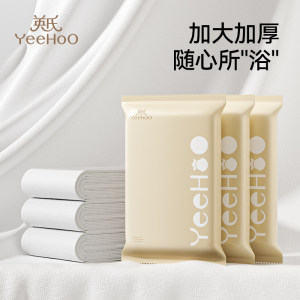 
British disposable bath towel for newborn babies for bathing for young children thickened and larger aseptic packaging baby towel