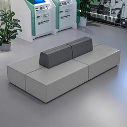 Kindergarten Training Institution, Business Hall, Bank Lobby, Waiting Area, 4S Store Double-Sided Backrest Sofa Set