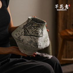 Jingdezhen Ceramic Vase, Vintage Pottery Jar, Wabi-Sabi Style Handmade Flower Vessel, Household Desktop Coarse Pottery Flower Vessel, High-End Ornament