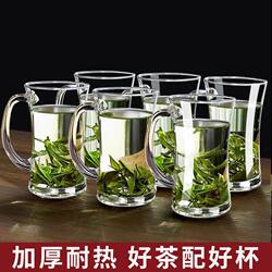 Green Apple Thickened Transparent Glass Tea Cup for Home Use, High Temperature Resistant Tea Cup, Green Tea Cup, Beer Cup