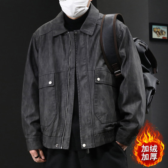 
High-end Japanese retro lapel PU leather jacket for men 2025 winter new style velvet thickened Maillard jacket