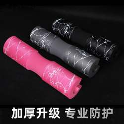 Squat Shoulder Pads, Barbell Neck Protectors, Neck Protection, Fitness Equipment for Men and Women, Powerlifting, Deadlift, Hip Bridge, Foam Protective Gear