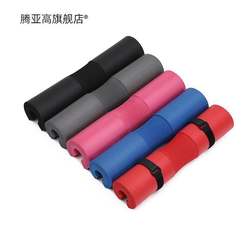 Foam Barbell Shoulder Pads, Squat Neck Protectors, Weightlifting Barbell Shoulder and Neck Protection, Squat Neck Protection