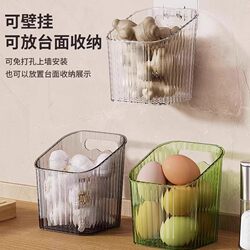 Wall-Mounted Storage Box, No-Drill Kitchen Shelf, Ginger and Garlic Seasoning Storage Basket, Transparent and Multi-Functional