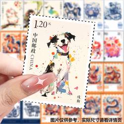 【Large Illustrations Officially Licensed】126 Zodiac Stamp Pattern Stickers for Decorating Horses, Dogs, Dragons, Pigs, Rabbits, Home Walls, Journals, Self-Adhesive DIY Labels, Waterproof 3D Stickers