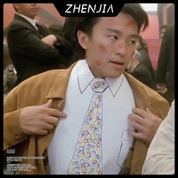 Stephen Chow Style Tie-Print Sweatshirt for Men, 2025 New Autumn and Winter Round-Neck Jacket, Dragon's Descendant Clothing, Trendy