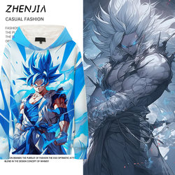 Dragon Ball Anime Co-Branded Hoodie for Men, Autumn Super Saiyan Goku Vegeta Jacket, Children's Clothing