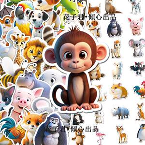 
150 small animal stickers, small patterns, cartoon cute Q version decorative handbags, suitcases, waterproof labels dy stickers