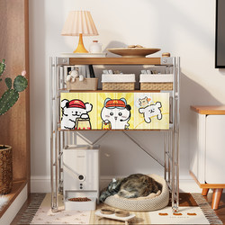 Open-Bottom Storage Rack Cat Litter Box Floor-Standing Storage Rack Pet Supplies Pet Pantry Storage Display Rack Cat Climbing Frame