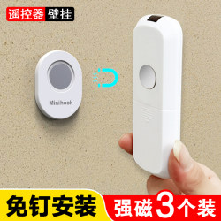 Remote Control Magnetic Holder for Tv and Air Conditioner, Wall-Mounted, Strong, Traceless Adhesive Hook, No Drilling Required