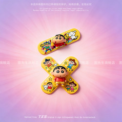 Suitable for Crayon Shin-Chan Band-Aid Decoration Car Stickers, Scratch Cover for Car Body, Waterproof Decals, Crayon Shin-Chan Car Stickers