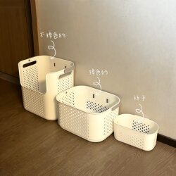 Dirty Clothes Basket Wall-Mounted Dirty Clothes Hamper for Home Use, High Aesthetic Value, Bathroom Laundry Basket with Compartments for Organizing Clothes