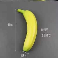Large Long Eggplant Toy, Realistic Vegetable Plastic Pu Soft-Touch Eggplant, Sketching Photography Prop, Female Model Prop