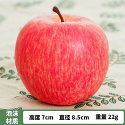 Simulated Red Apple Model Christmas Eve Plastic Bionic Fake Fruit Red Fuji Apple Snake Fruit Ornament Decoration Prop