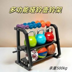 Dumbbell Rack for Home and Commercial Use, Fitness Equipment Rack for Men and Women, Kettlebell Rack, Dumbbell Storage Rack