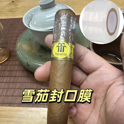 Cigar Sealing Film, Wrapping Film, Packing Film, Industrial Transparent Plastic Film, Electrical Wire Film, Takeaway Packaging Film