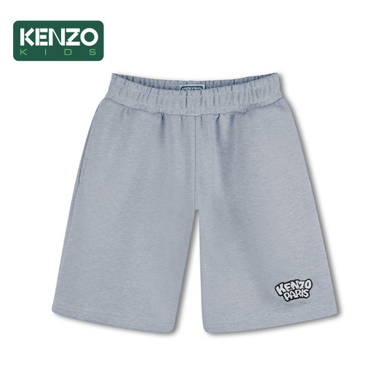 
[End of Season Special] KENZO KIDS Children's Clothing Children's Casual Sports Loose Shorts K61651