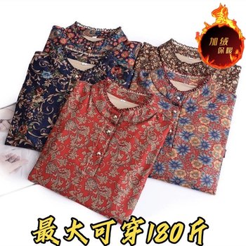 Fashionable Mom Wear 2023 Autumn and Winter New Plus Size Loose Style T-shirt Women's Plush Warm Bottoming Fleece Sweater