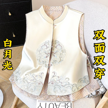 Double-sided wear 2025 spring new fashionable and versatile solid color vest middle-aged mother dress to look slim and stand-up collar top
