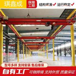 Ton kbk rail-mounted crane factory workshop with various specifications of flexible crane combined flexible crane