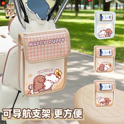 Large-Capacity Waterproof Leather Storage Bag for Electric Vehicles, Motorcycle, and Battery Bikes, a Great Tool for Storing Items