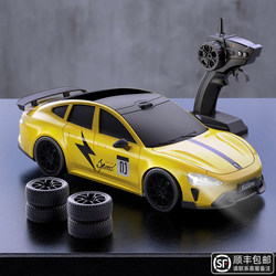 Rc Remote Control Car Toy for Boys Su7 High-Speed Four-Wheel Drive Car That Can Drift and Race, Black Technology for Kidsren, 2025 New Model
