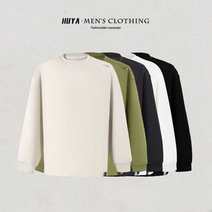 
Huya Brothers autumn and winter core double-sided warm velvet casual loose bottoming shirt solid color inner round neck T-shirt M66852