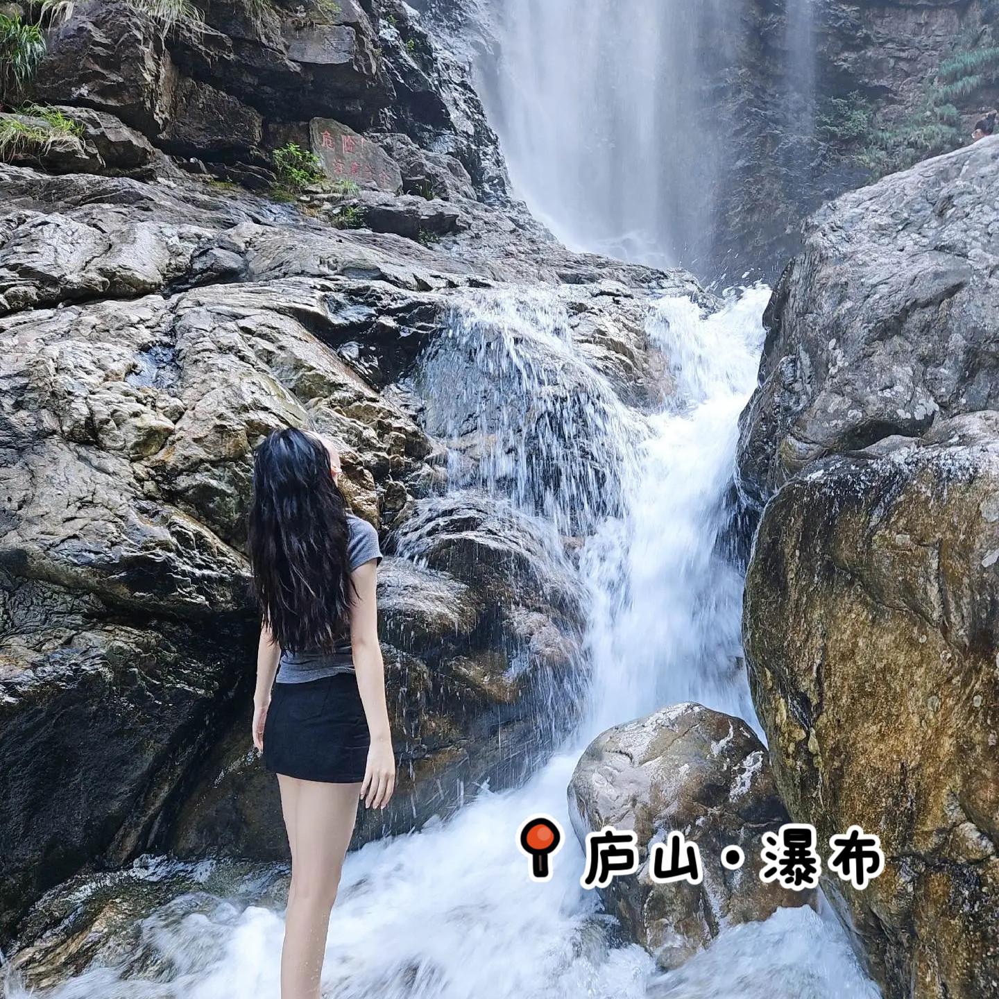 【住四钻】4天3晚 南昌+庐山+景德镇+篁岭 家庭亲子游 22人团